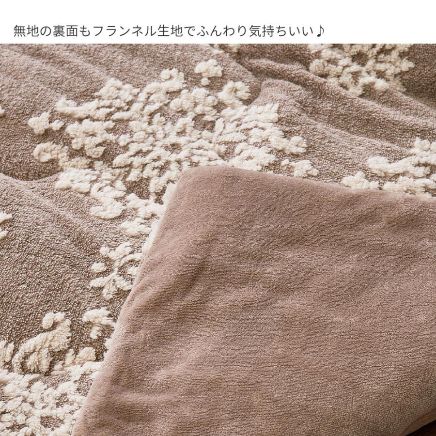 こたつ薄掛け布団 シュシュ 約190×190cm 正方形 大人女子 フェミニン フランネル生地 あったか おしゃれ かわいい こたつ布団 こたつ掛け布団 |  | 04
