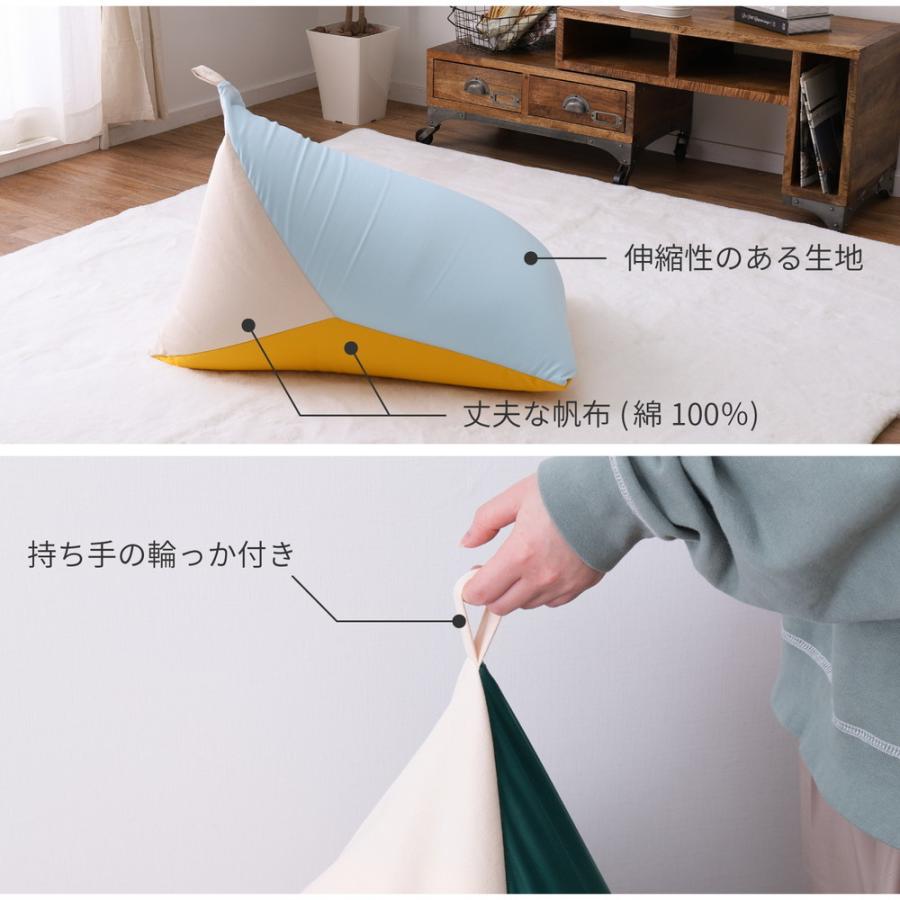三角クッション テトラッド 背もたれ 寝室 寝具 リビング ダイニング インテリア ビーズクッション 座椅子 フロア クッション おしゃれ |  | 04
