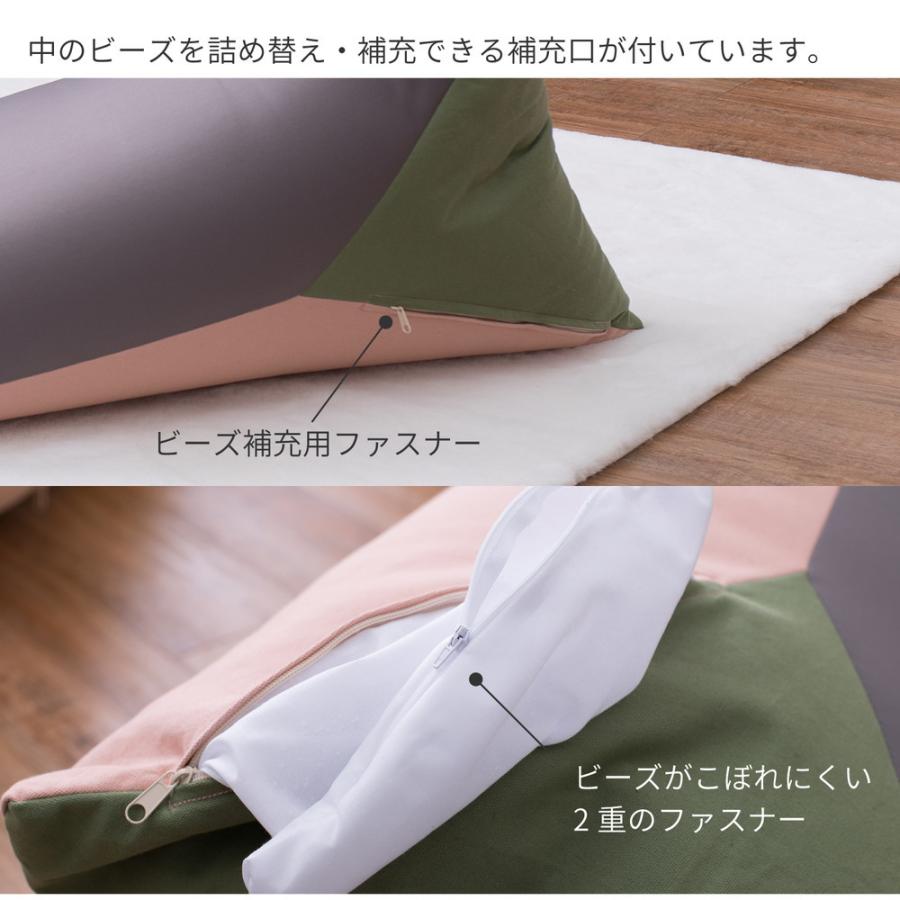 三角クッション テトラッド 背もたれ 寝室 寝具 リビング ダイニング インテリア ビーズクッション 座椅子 フロア クッション おしゃれ |  | 05