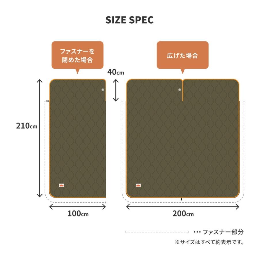 two sides 2way 寝袋 コンパクト キャンプ用品 シュラフ あったかい アウトドア |  | 10