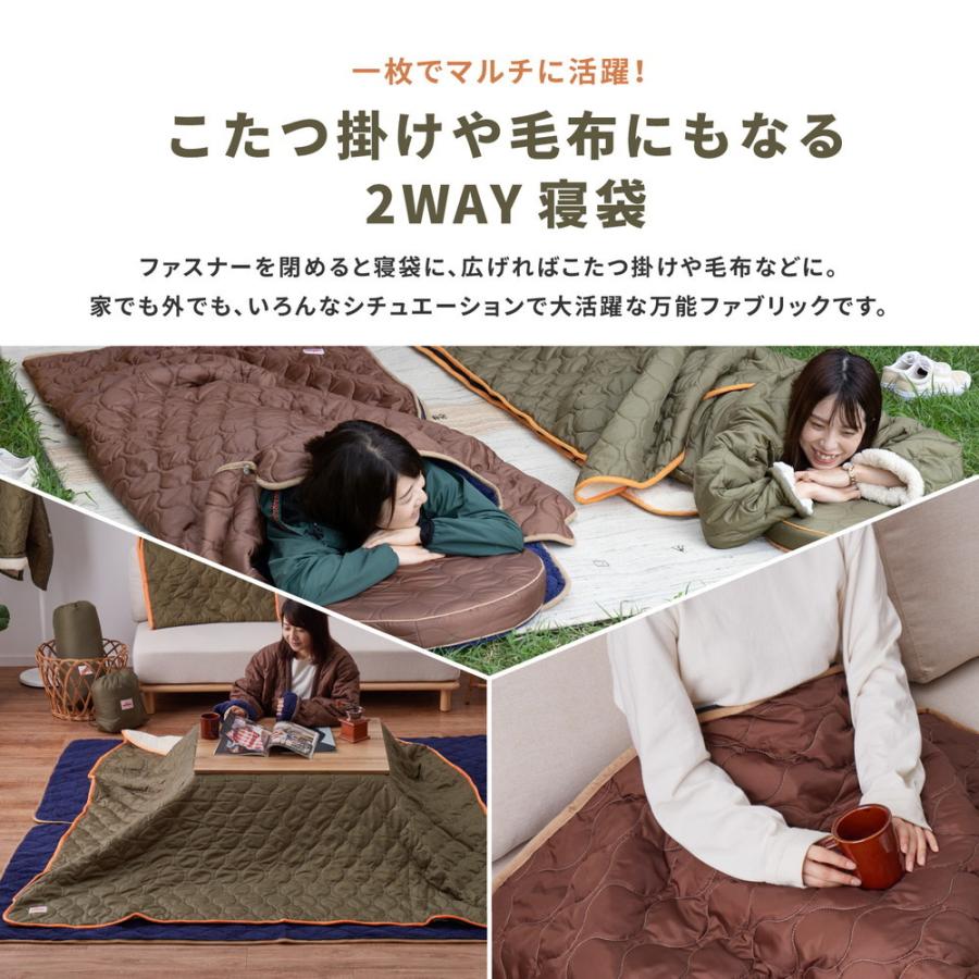 two sides 2way 寝袋 コンパクト キャンプ用品 シュラフ あったかい アウトドア |  | 03