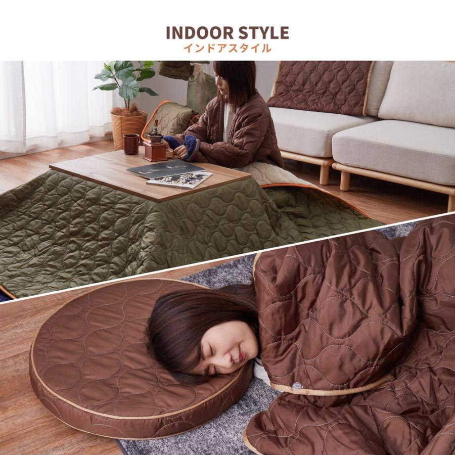 two sides 2way 寝袋 コンパクト キャンプ用品 シュラフ あったかい アウトドア |  | 04