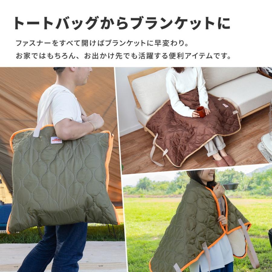 two sides 2wayトートバック ブランケット おしゃれ アウトドア レジャー シンプル |  | 03