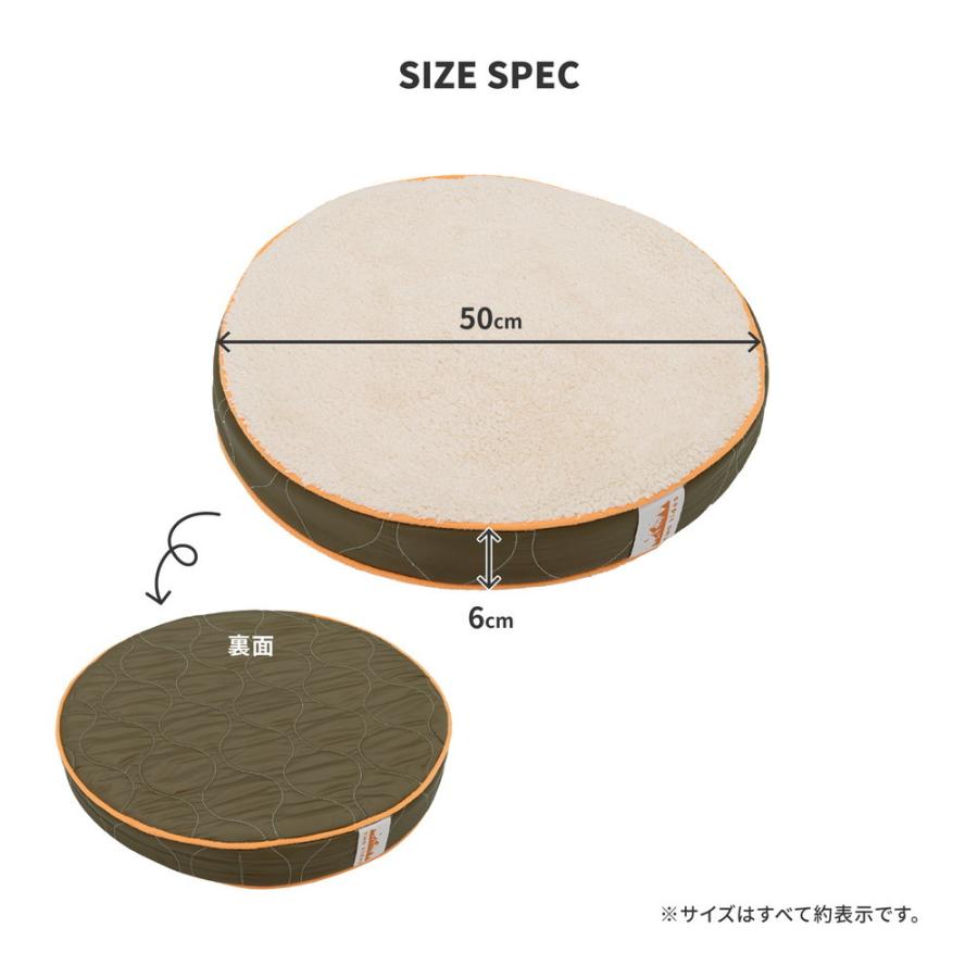 2枚組 two sides ラウンドクッション 約50R×6cm 座布団 クッション リバーシブル アウトドア レジャー マクラ 枕 背当て シンプル おしゃれ |  | 11