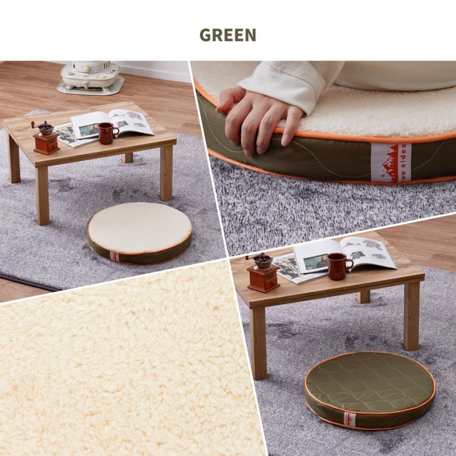 2枚組 two sides ラウンドクッション 約50R×6cm 座布団 クッション リバーシブル アウトドア レジャー マクラ 枕 背当て シンプル おしゃれ |  | 09