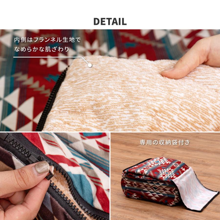 two sides ブランケットにもなる寝袋 アナトリア 約150×200cm コンパクト キャンプ用品 シュラフ あったかい アウトドア |  | 06