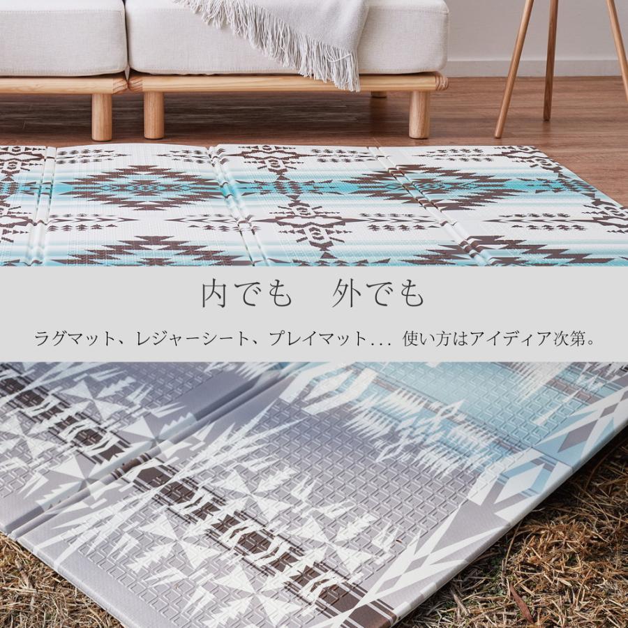 折りたたみ アウトドアマット エクスキリム 約118×176cm コンパクト収納 水拭きOK 洗える 撥水 両面 リビングマット ラグ マット  レジャーマット プレイマット |  | 02