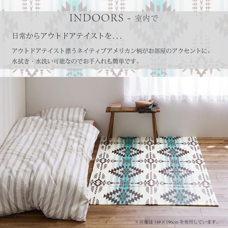 折りたたみ アウトドアマット エクスキリム 約118×176cm コンパクト収納 水拭きOK 洗える 撥水 両面 リビングマット ラグ マット  レジャーマット プレイマット |  | 03