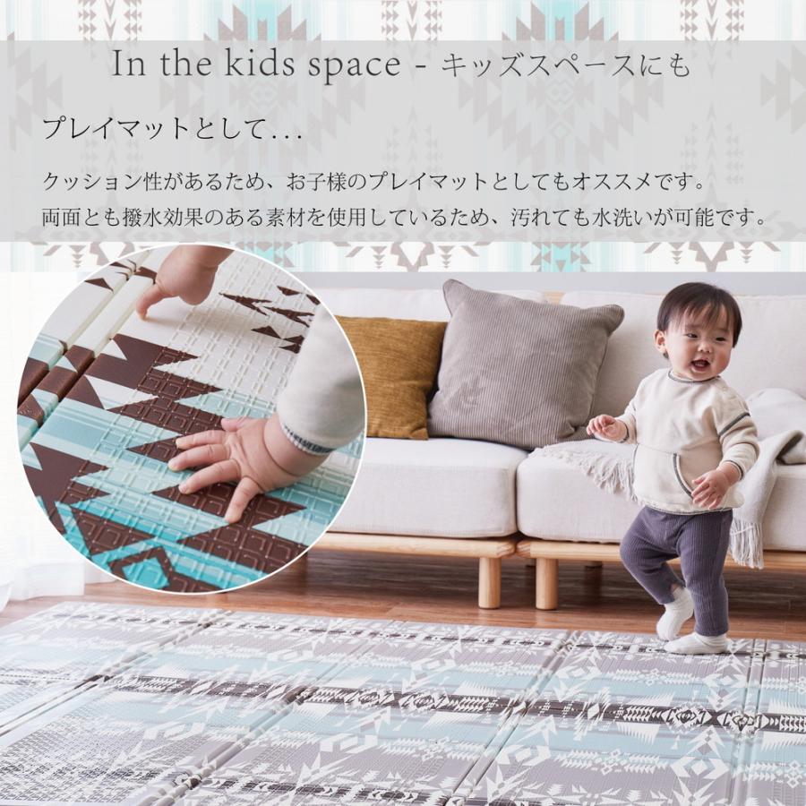 折りたたみ アウトドアマット エクスキリム 約118×176cm コンパクト収納 水拭きOK 洗える 撥水 両面 リビングマット ラグ マット  レジャーマット プレイマット |  | 05
