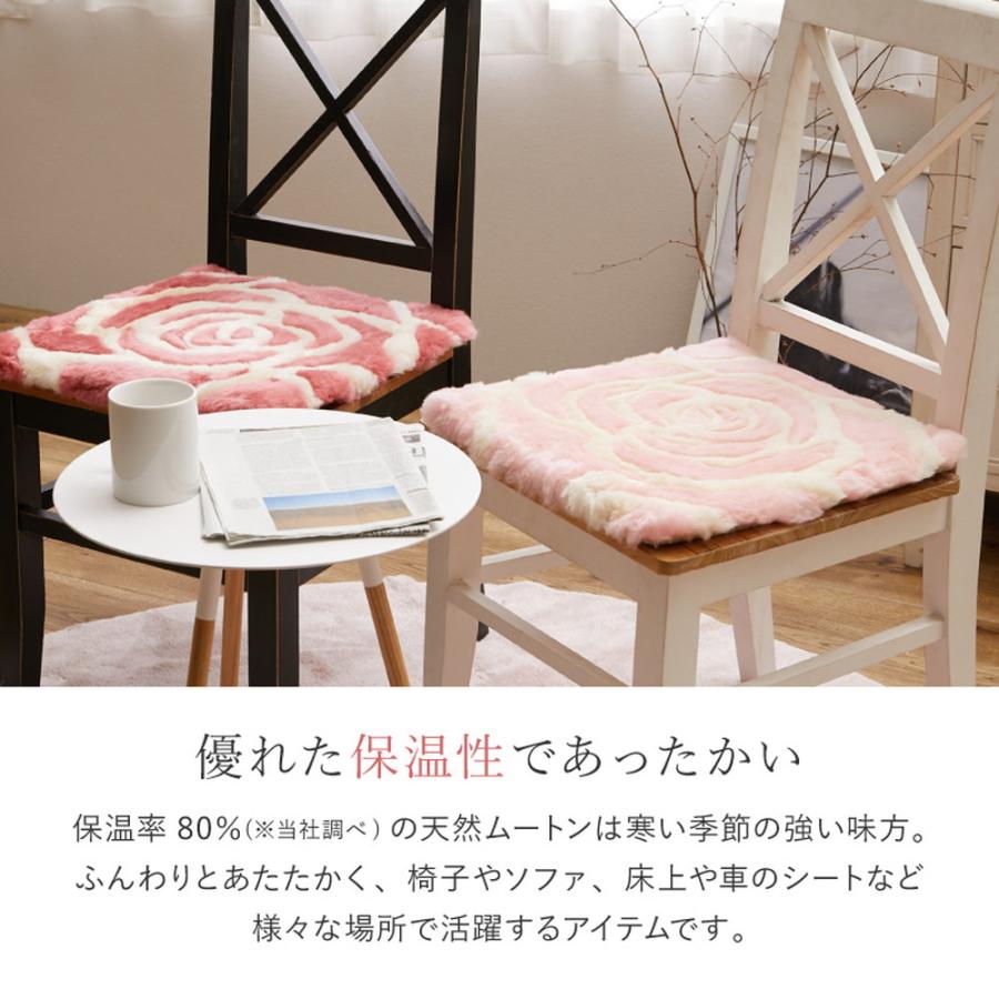 ムートンクッション 約40×40cm ピンク ローズクッション 羊毛 薔薇 バラ シートクッション 座布団 ファブリック 布製 チェアパッド チェアクッション かわいい | ブランド登録なし | 03
