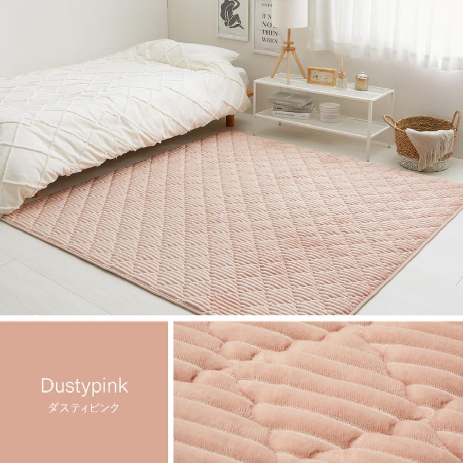 フランネルキルトラグ 洗える 約130×190cm カーペット ラグ ラグマット リビングラグ センターラグ おしゃれ かわいい シンプル モロッカン柄 立体感 ショコラ | ブランド登録なし | 09