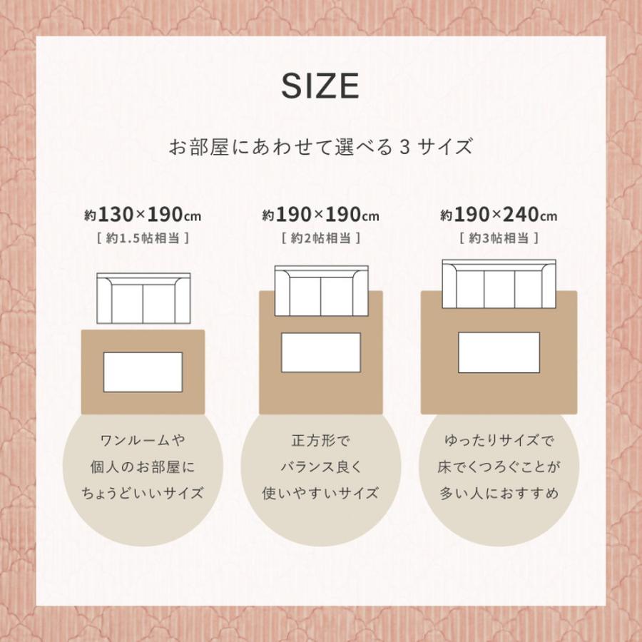 フランネルキルトラグ 洗える 約190×190cm カーペット ラグ ラグマット リビングラグ センターラグ おしゃれ かわいい シンプル モロッカン柄 立体感 正方形 | ブランド登録なし | 15