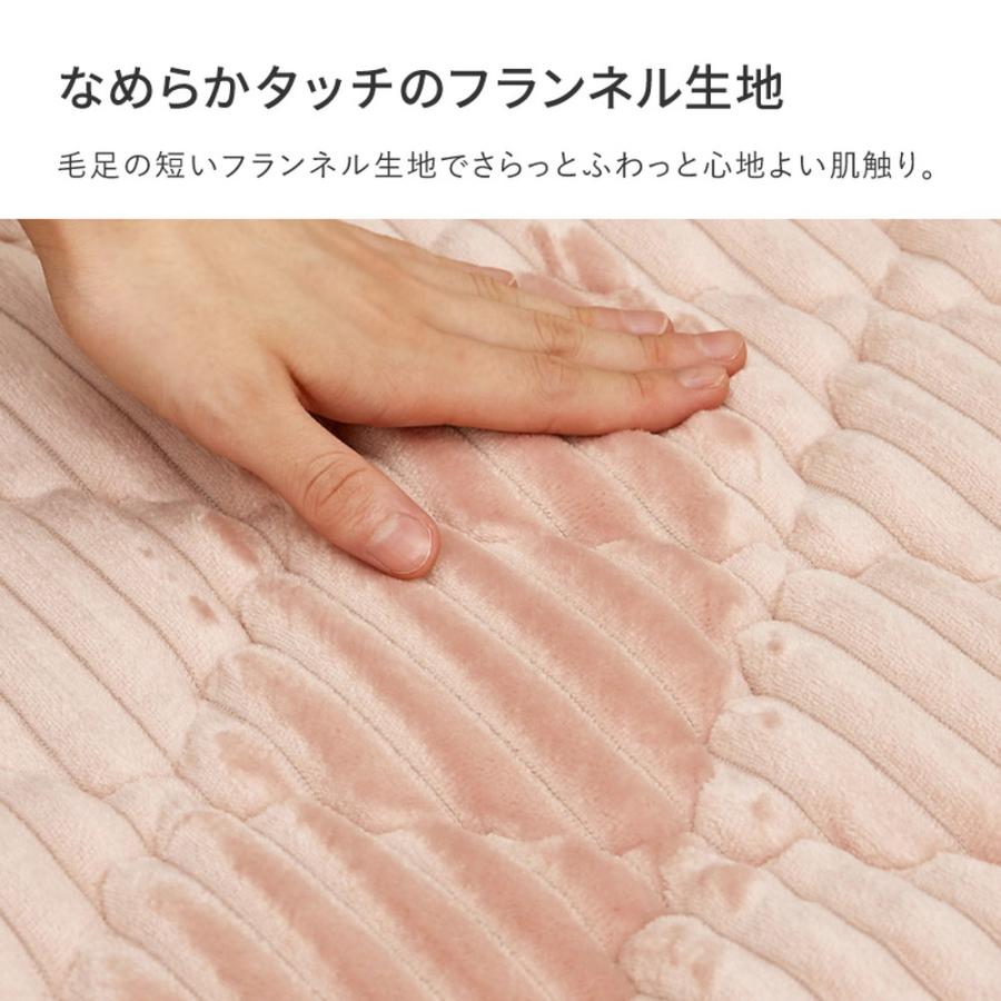 フランネルキルトラグ 洗える 約190×190cm カーペット ラグ ラグマット リビングラグ センターラグ おしゃれ かわいい シンプル モロッカン柄 立体感 正方形 | ブランド登録なし | 03