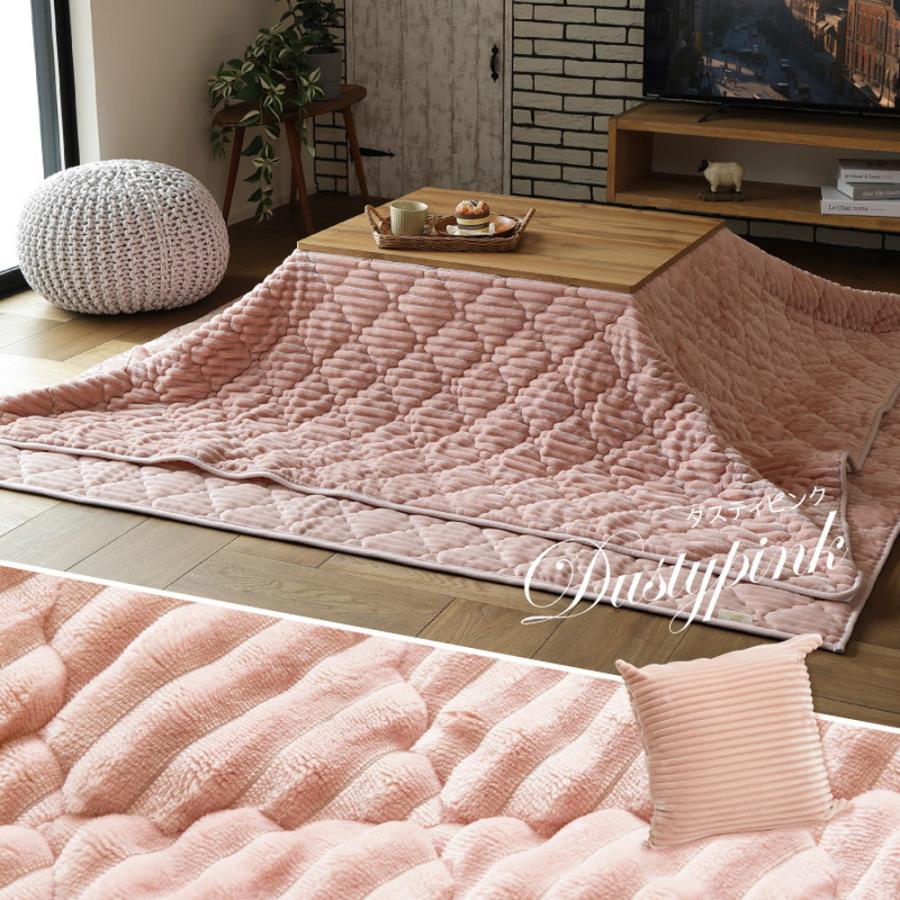 こたつ布団にもなるクッション寝袋 3WAY こたつ布団 クッション 寝袋 おしゃれ かわいい こたつ用掛け布団 シンプル 女の子 ショコラ アウトドア 洗える | ブランド登録なし | 10