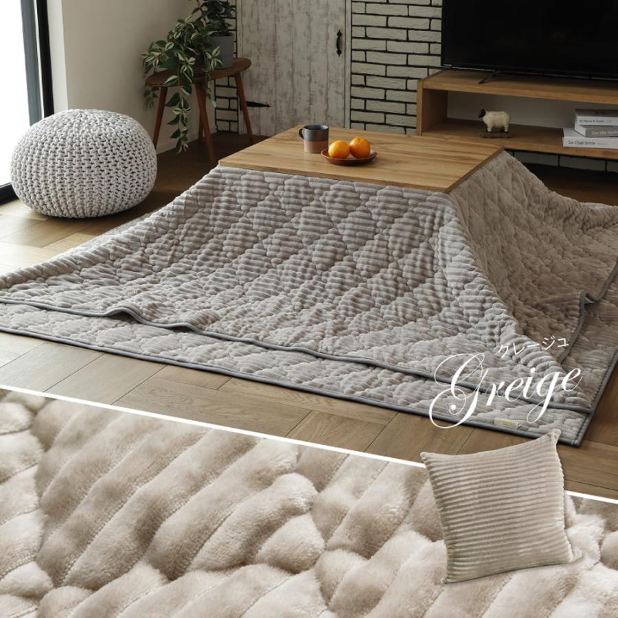 こたつ布団にもなるクッション寝袋 3WAY こたつ布団 クッション 寝袋 おしゃれ かわいい こたつ用掛け布団 シンプル 女の子 ショコラ アウトドア 洗える | ブランド登録なし | 11