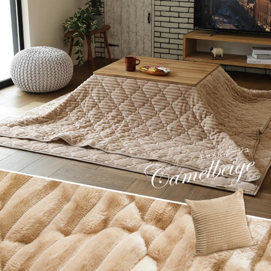 こたつ布団にもなるクッション寝袋 3WAY こたつ布団 クッション 寝袋 おしゃれ かわいい こたつ用掛け布団 シンプル 女の子 ショコラ アウトドア 洗える | ブランド登録なし | 12