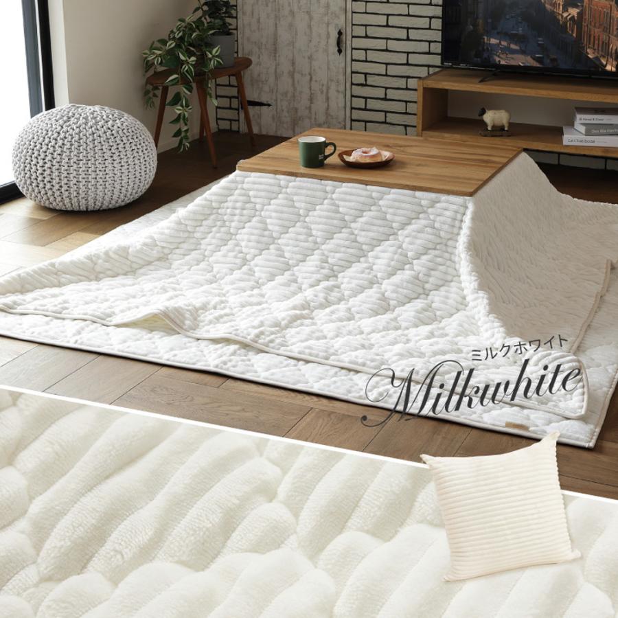 こたつ布団にもなるクッション寝袋 3WAY こたつ布団 クッション 寝袋 おしゃれ かわいい こたつ用掛け布団 シンプル 女の子 ショコラ アウトドア 洗える | ブランド登録なし | 13