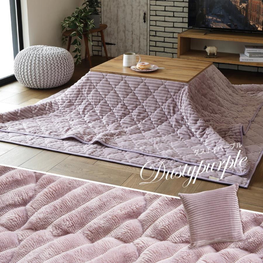 こたつ布団にもなるクッション寝袋 3WAY こたつ布団 クッション 寝袋 おしゃれ かわいい こたつ用掛け布団 シンプル 女の子 ショコラ アウトドア 洗える | ブランド登録なし | 14