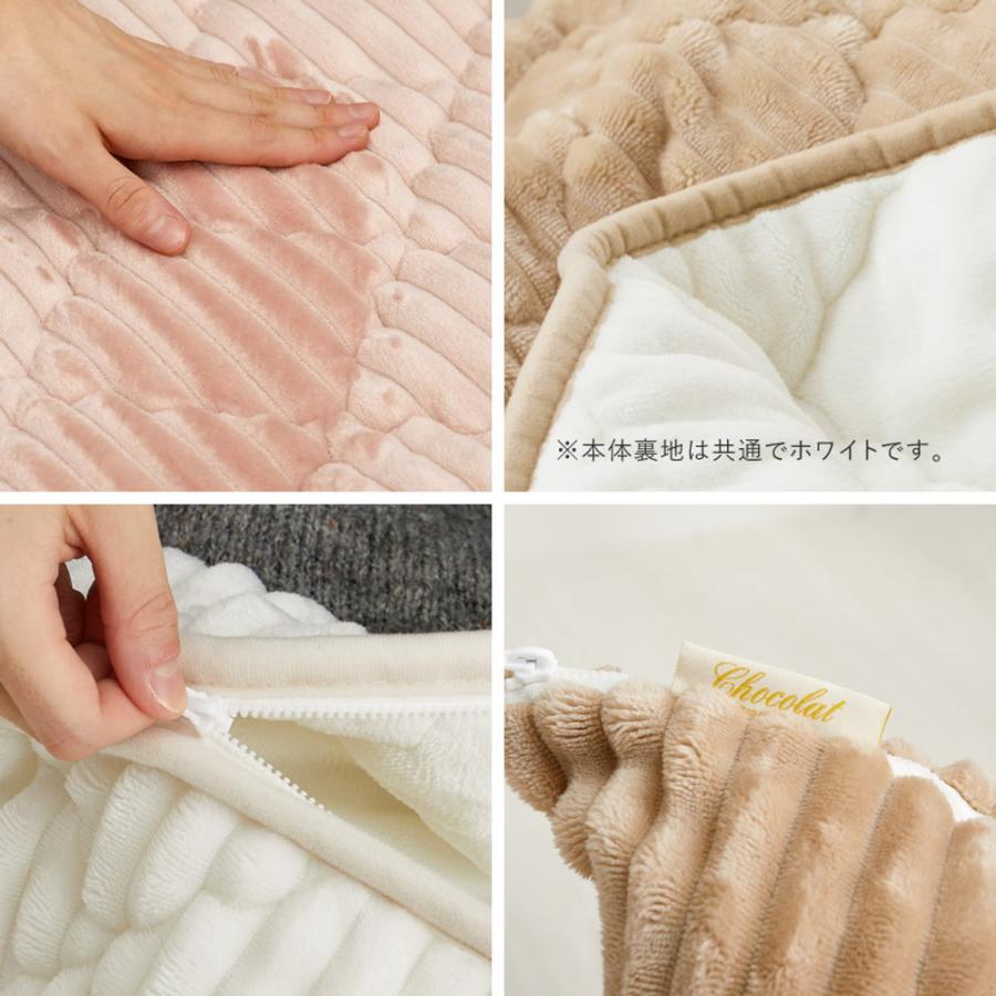 こたつ布団にもなるクッション寝袋 3WAY こたつ布団 クッション 寝袋 おしゃれ かわいい こたつ用掛け布団 シンプル 女の子 ショコラ アウトドア 洗える | ブランド登録なし | 15