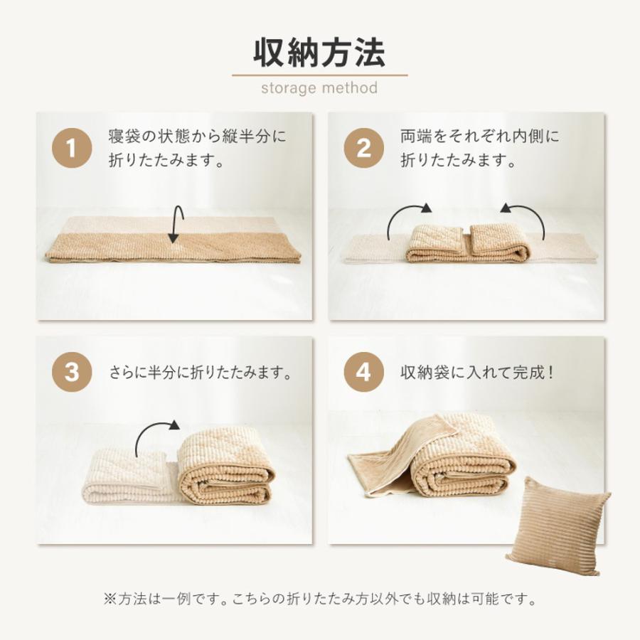 こたつ布団にもなるクッション寝袋 3WAY こたつ布団 クッション 寝袋 おしゃれ かわいい こたつ用掛け布団 シンプル 女の子 ショコラ アウトドア 洗える | ブランド登録なし | 16