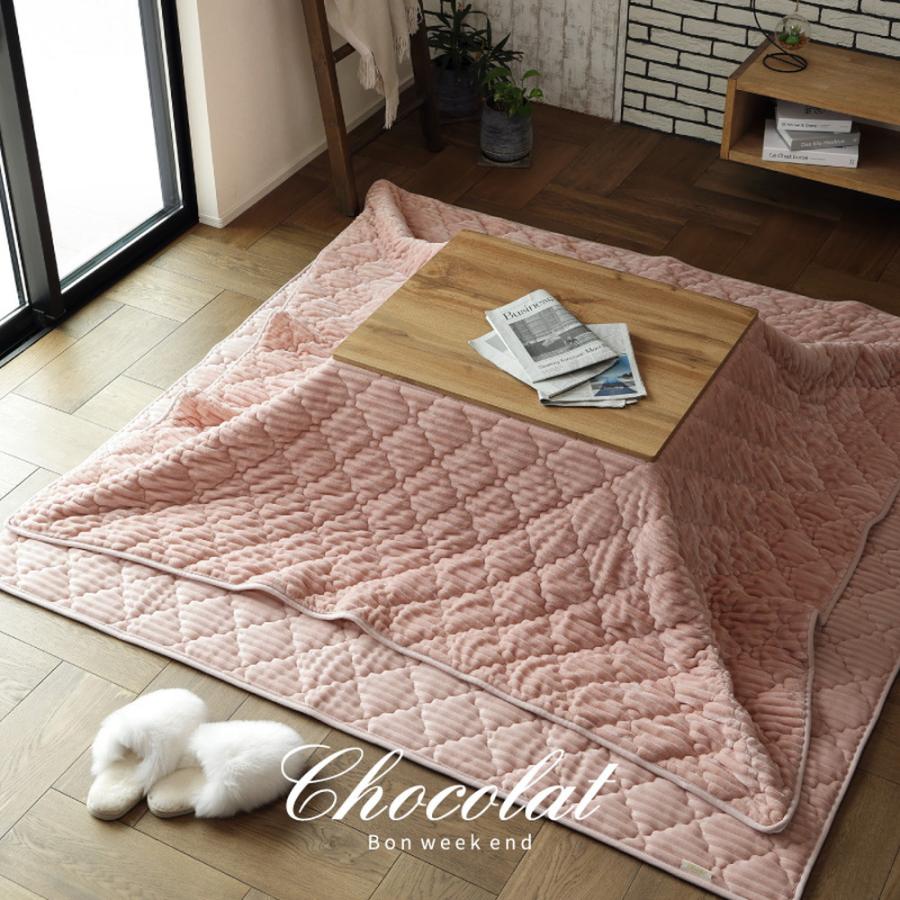 こたつ布団にもなるクッション寝袋 3WAY こたつ布団 クッション 寝袋 おしゃれ かわいい こたつ用掛け布団 シンプル 女の子 ショコラ アウトドア 洗える | ブランド登録なし | 01