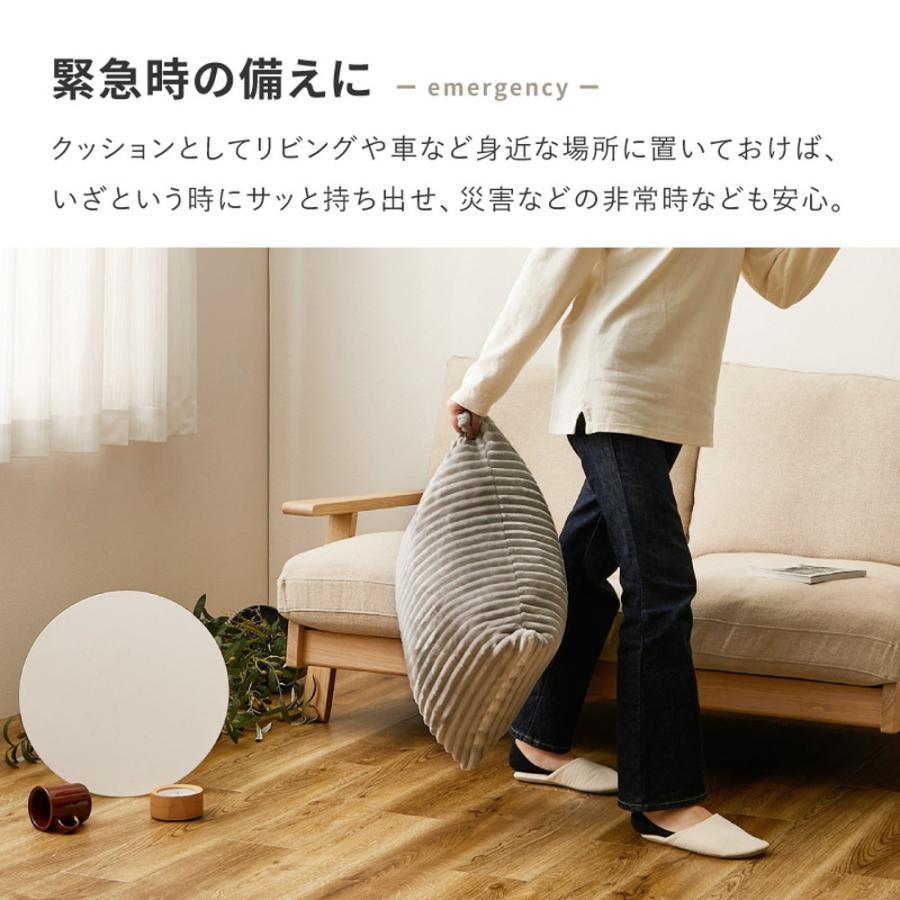 こたつ布団にもなるクッション寝袋 3WAY こたつ布団 クッション 寝袋 おしゃれ かわいい こたつ用掛け布団 シンプル 女の子 ショコラ アウトドア 洗える | ブランド登録なし | 06