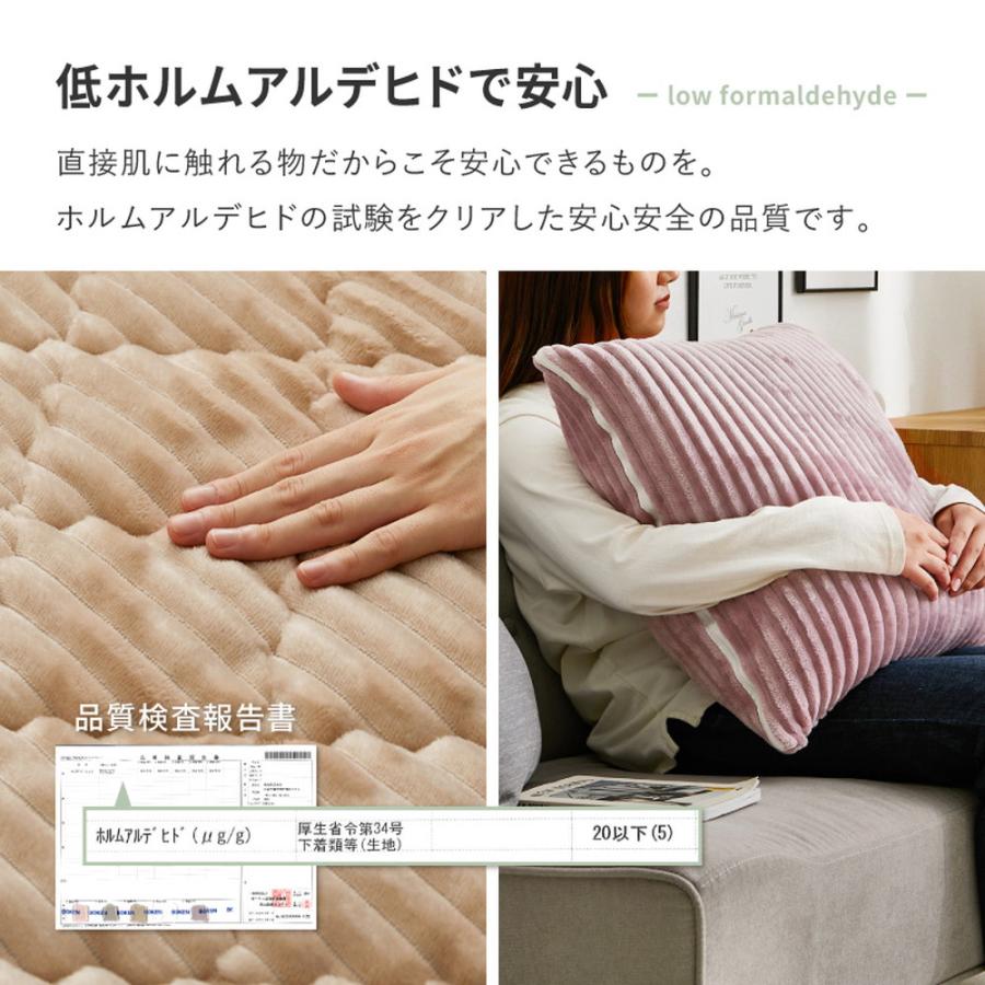 こたつ布団にもなるクッション寝袋 3WAY こたつ布団 クッション 寝袋 おしゃれ かわいい こたつ用掛け布団 シンプル 女の子 ショコラ アウトドア 洗える | ブランド登録なし | 07