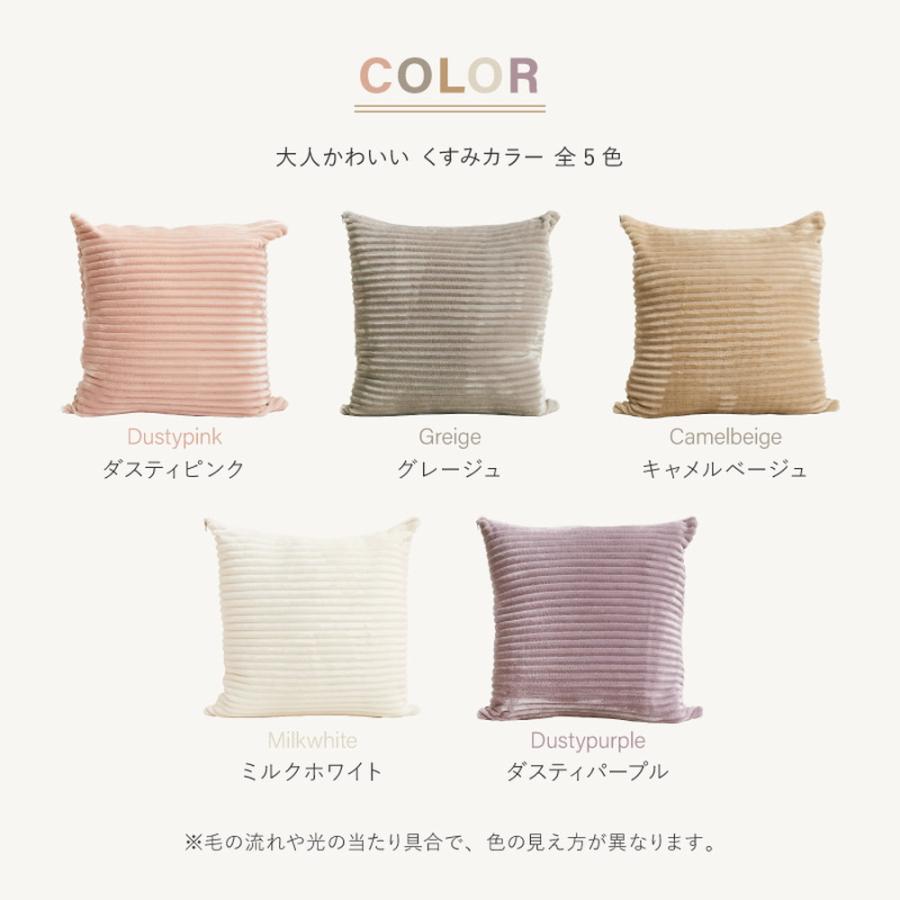 こたつ布団にもなるクッション寝袋 3WAY こたつ布団 クッション 寝袋 おしゃれ かわいい こたつ用掛け布団 シンプル 女の子 ショコラ アウトドア 洗える | ブランド登録なし | 09