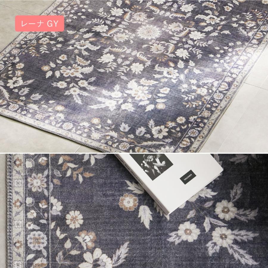 ラグ カーペット 約130×190cm ソフトフランネル 転写プリントラグ 長方形 リビングラグ センターラグ オリエンタル調 北欧 モダン アンティーク レトロ 薄手 | ブランド登録なし | 11