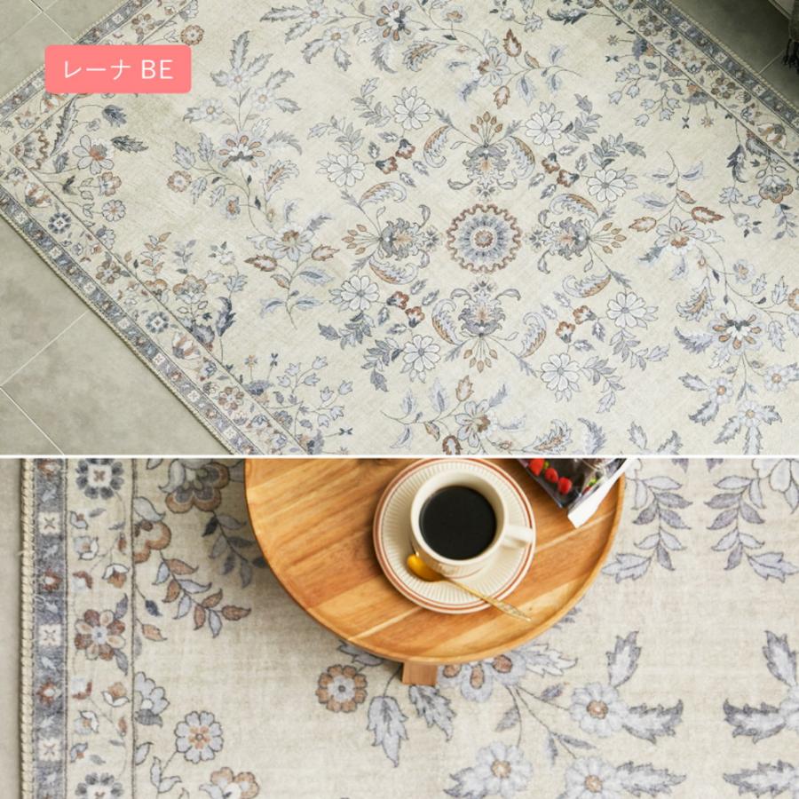 ラグ カーペット 約190×240cm ソフトフランネル 長方形 リビングカーペット リビングラグ センターラグ オリエンタル調 北欧 モダン アンティーク レトロ 薄手 | ブランド登録なし | 10