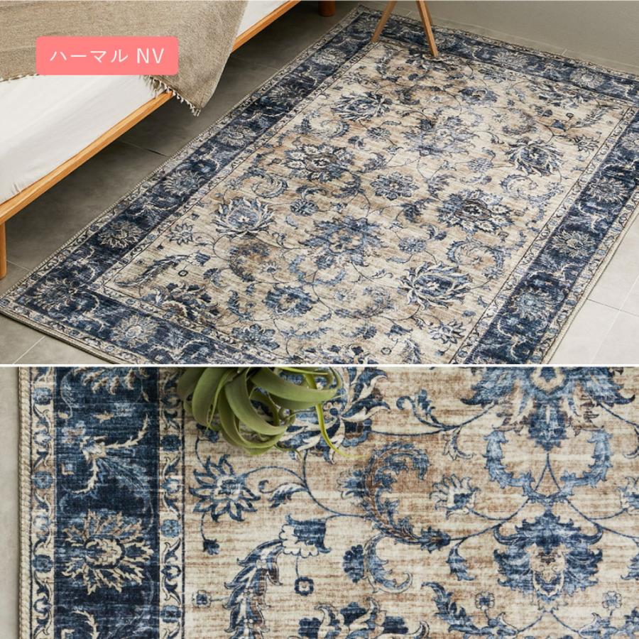 ラグ カーペット 約190×240cm ソフトフランネル 長方形 リビングカーペット リビングラグ センターラグ オリエンタル調 北欧 モダン アンティーク レトロ 薄手 | ブランド登録なし | 12