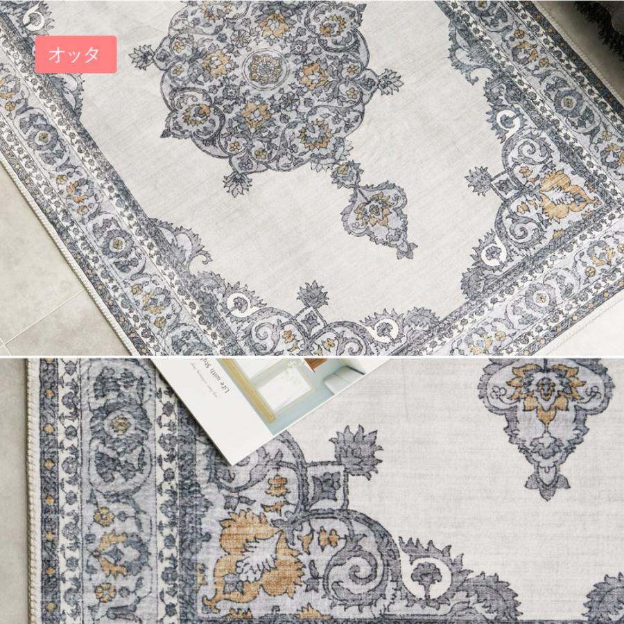 ラグ カーペット 約190×240cm ソフトフランネル 長方形 リビングカーペット リビングラグ センターラグ オリエンタル調 北欧 モダン アンティーク レトロ 薄手 | ブランド登録なし | 14