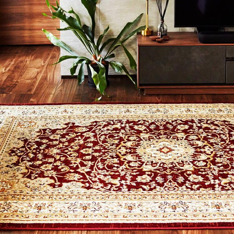 ウィルトンラグ バハレイヤ 約230×330cm ウィルトン織 カーペット エジプト製 オリエンタル クラシック ホットカーペット対応 床暖房対応 ベージュ レッド | ブランド登録なし | 10