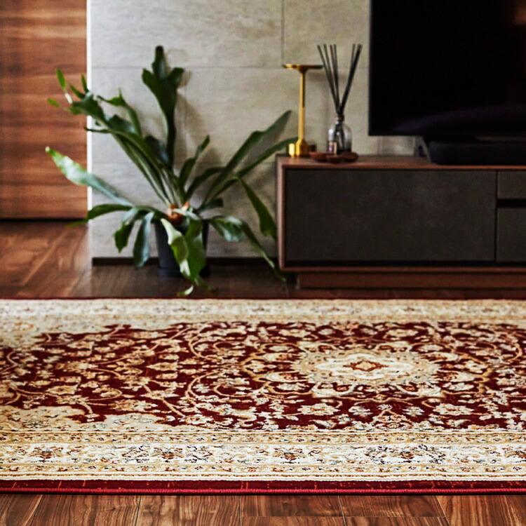 ウィルトンラグ バハレイヤ 約230×330cm ウィルトン織 カーペット エジプト製 オリエンタル クラシック ホットカーペット対応 床暖房対応 ベージュ レッド | ブランド登録なし | 13