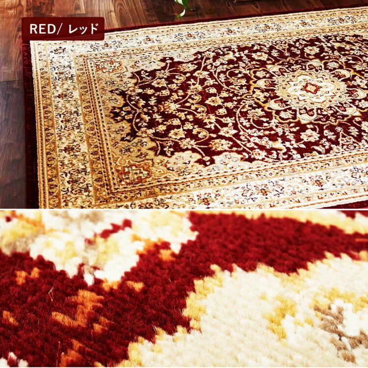 ウィルトンラグ バハレイヤ 約230×330cm ウィルトン織 カーペット エジプト製 オリエンタル クラシック ホットカーペット対応 床暖房対応 ベージュ レッド | ブランド登録なし | 06