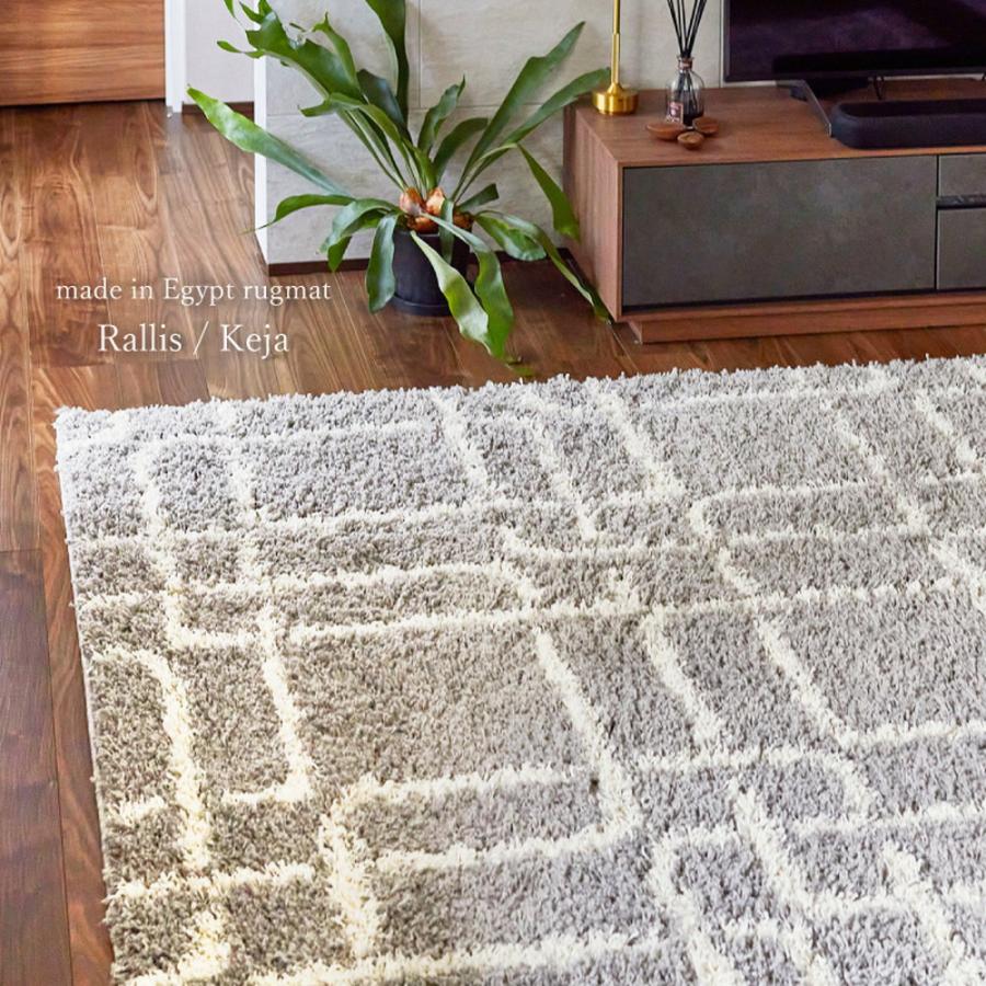 ウィルトンラグ 130×190cm ウィルトン織 ラグ カーペット エジプト製 ホットカーペット対応 床暖房対応 リビングカーペット リビングラグ アイボリー ベージュ | ブランド登録なし | 01