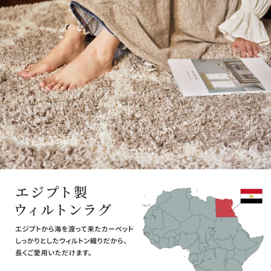ウィルトンラグ 130×190cm ウィルトン織 ラグ カーペット エジプト製 ホットカーペット対応 床暖房対応 リビングカーペット リビングラグ アイボリー ベージュ | ブランド登録なし | 02