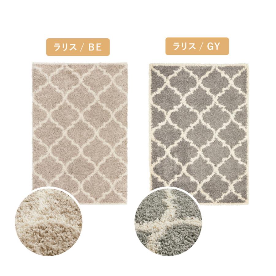 ウィルトンラグ 130×190cm ウィルトン織 ラグ カーペット エジプト製 ホットカーペット対応 床暖房対応 リビングカーペット リビングラグ アイボリー ベージュ | ブランド登録なし | 05