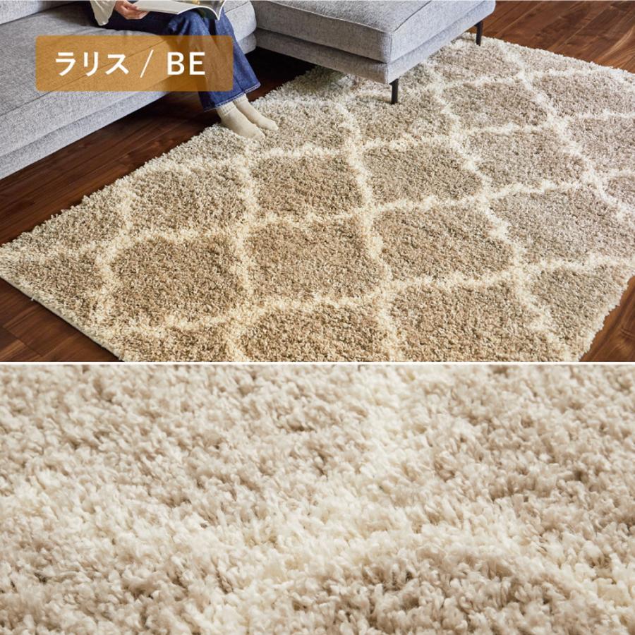 ウィルトンラグ 160×235cm ウィルトン織 ラグ カーペット エジプト製 ホットカーペット対応 床暖房対応 リビングカーペット リビングラグ アイボリー ベージュ | ブランド登録なし | 12