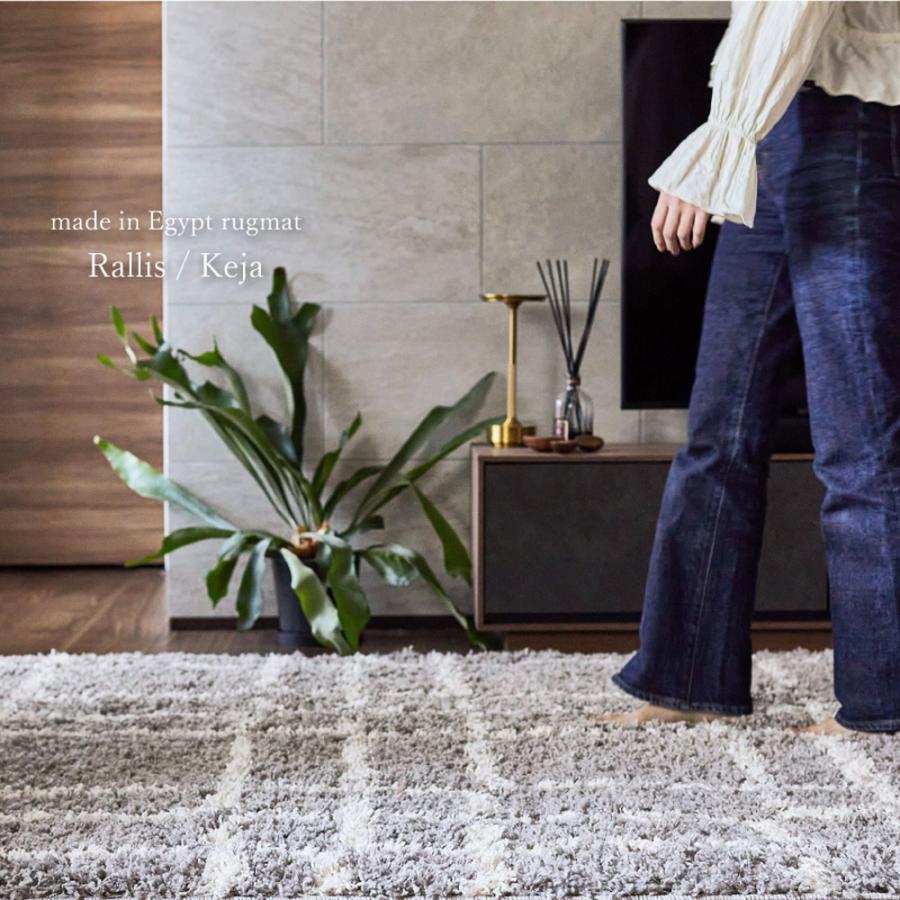 ウィルトンラグ 200×250cm ウィルトン織 ラグ カーペット エジプト製 ホットカーペット対応 床暖房対応 リビングカーペット リビングラグ アイボリー ベージュ | ブランド登録なし | 14