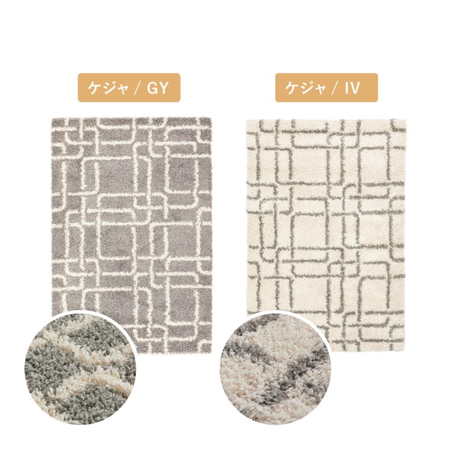 ウィルトンラグ 200×250cm ウィルトン織 ラグ カーペット エジプト製 ホットカーペット対応 床暖房対応 リビングカーペット リビングラグ アイボリー ベージュ | ブランド登録なし | 04