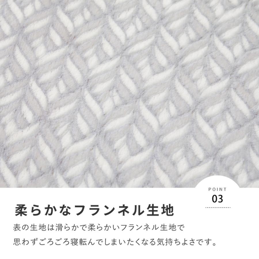 ホットカーペットカバー 約185×185cm ラグ カーペット 正方形 フランネル 洗える ウォッシャブル 洗濯機対応 オールシーズン 一年中 おしゃれ シンプル 丸洗い | ブランド登録なし | 02