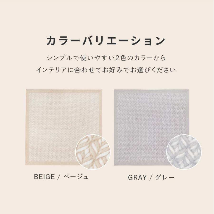 ホットカーペットカバー 約185×185cm ラグ カーペット 正方形 フランネル 洗える ウォッシャブル 洗濯機対応 オールシーズン 一年中 おしゃれ シンプル 丸洗い | ブランド登録なし | 04