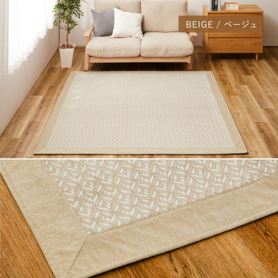 ホットカーペットカバー 約185×185cm ラグ カーペット 正方形 フランネル 洗える ウォッシャブル 洗濯機対応 オールシーズン 一年中 おしゃれ シンプル 丸洗い | ブランド登録なし | 05