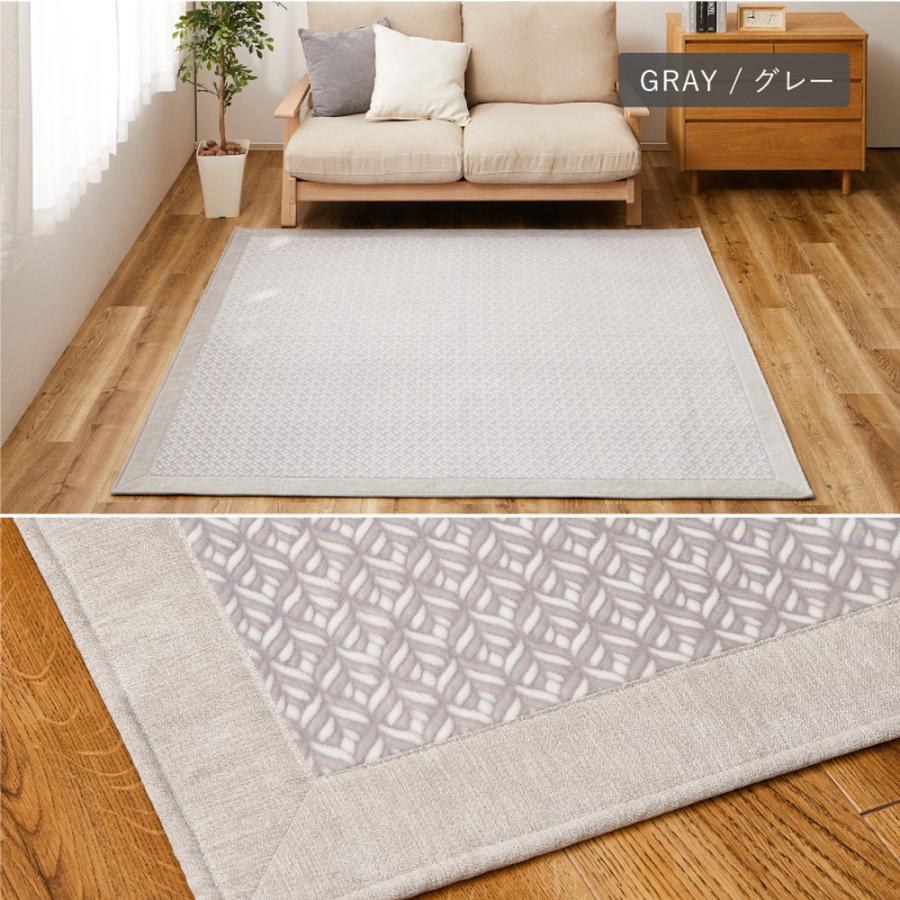 ホットカーペットカバー 約185×185cm ラグ カーペット 正方形 フランネル 洗える ウォッシャブル 洗濯機対応 オールシーズン 一年中 おしゃれ シンプル 丸洗い | ブランド登録なし | 06