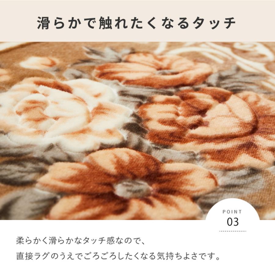 ラグ カーペット 約200×300cm ホットカーペットカバー 長方形 おしゃれ 北欧 モダン 高級感 花柄 ベージュ ブラウン ヨーロピアン 洗える ウォッシャブル | ブランド登録なし | 02
