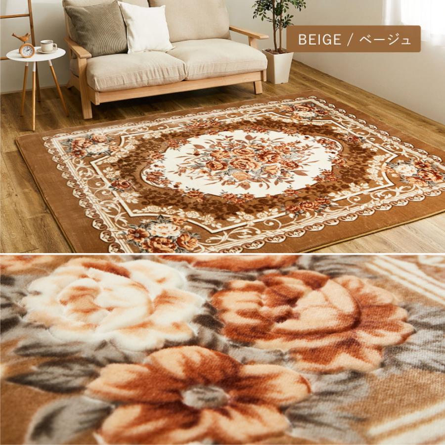 ラグ カーペット 約200×300cm ホットカーペットカバー 長方形 おしゃれ 北欧 モダン 高級感 花柄 ベージュ ブラウン ヨーロピアン 洗える ウォッシャブル | ブランド登録なし | 05