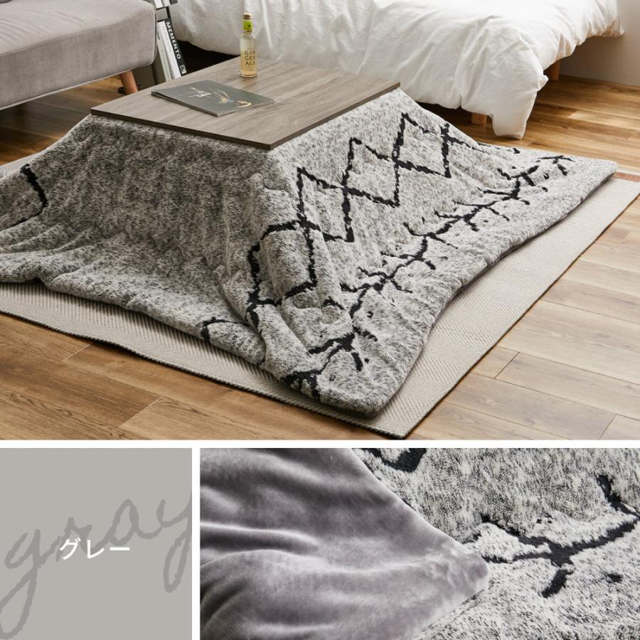 こたつ布団 190×240cm 長方形 こたつ用掛け布団 こたつ掛け布団 洗える ウォッシャブル 洗濯機対応 おしゃれ 北欧 カントリー グレー かわいい レトロ 和モダン | ブランド登録なし | 06