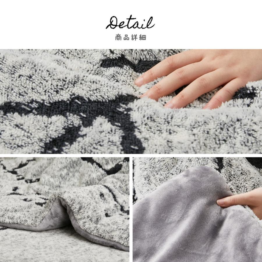 こたつ布団 190×290cm 長方形 こたつ用掛け布団 こたつ掛け布団 洗える ウォッシャブル 洗濯機対応 おしゃれ 北欧 カントリー グレー かわいい レトロ 和モダン | ブランド登録なし | 08