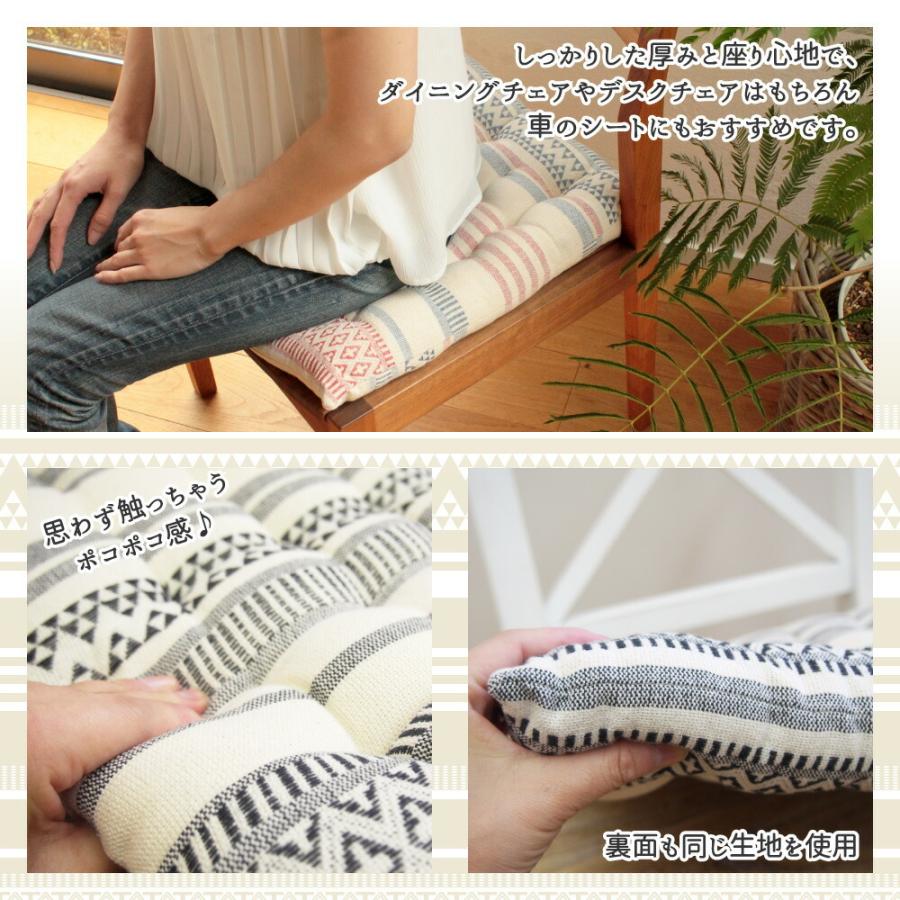 インド綿でナチュラルクール シートクッション 座布団 チェアパッド 約40×40cm 綿100％ コットン テラ レッド クッション おしゃれ 高級感 北欧 敬老の日 |  | 03